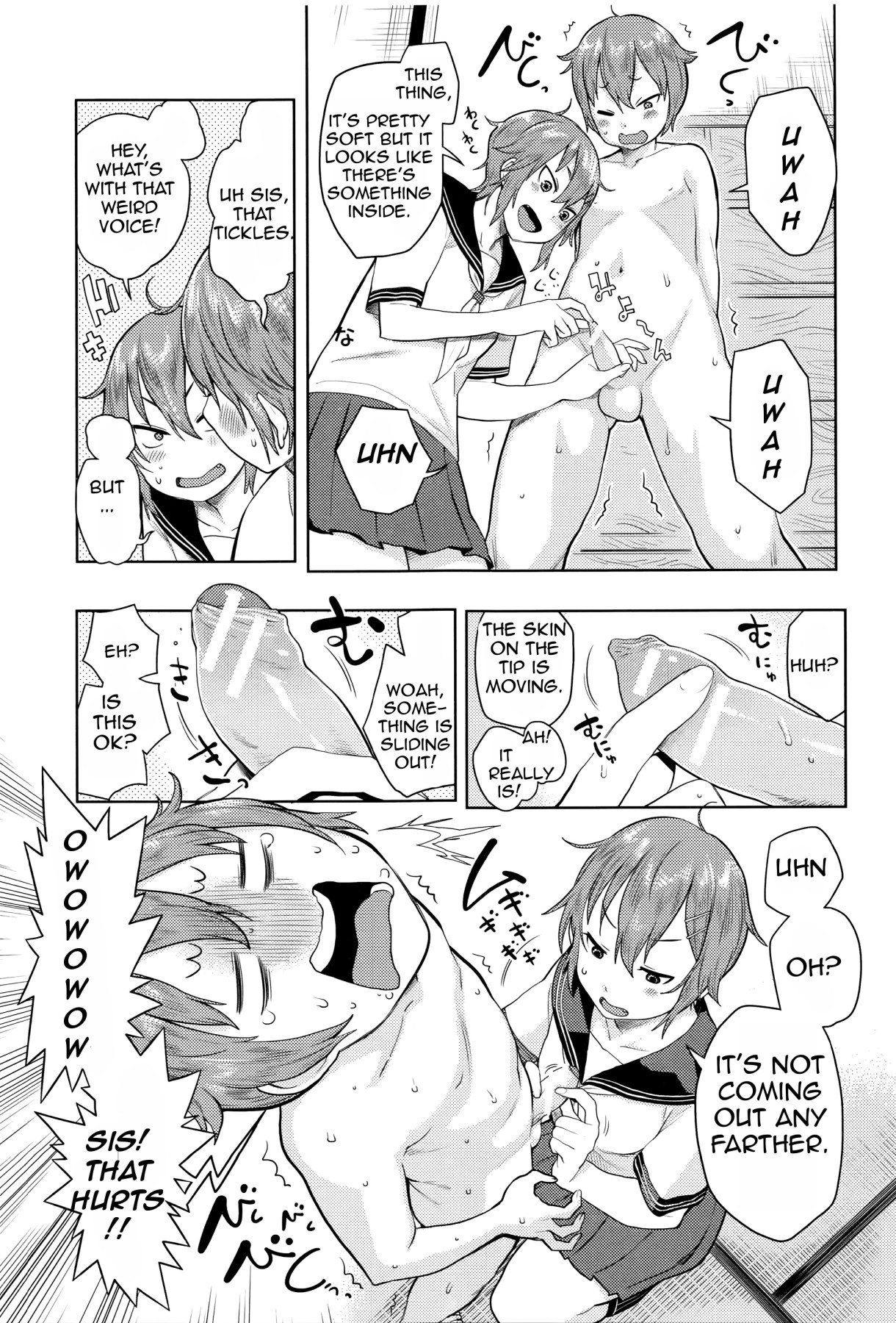 Hentai Manga Comic-Ane x Pako-Read-154